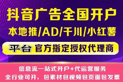 百度竞价推广运营的秘诀：从失败到成功的转变