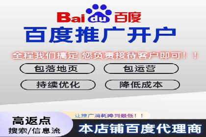 优化策略，SEM托管案例深度剖析