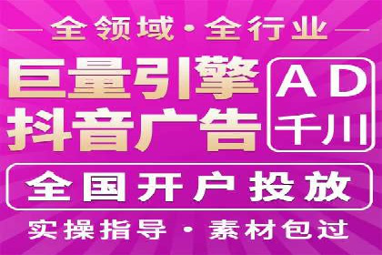 百度竞价SEM实战：如何提高点击率与转化率？